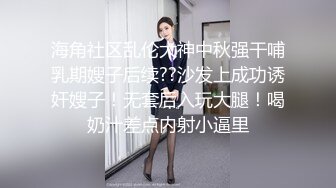 【长相迷人极品御姐黑丝车模】雪白美胸大长腿给你口 后入啪啪爽到爆炸