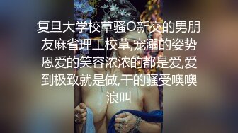 [在线]吐血推荐大美女思瑞黑丝高跟前所未有的108P高清大尺度零距离性器官特写与土豪啪啪视频