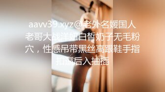 糖心Vlog 女仆肉便器 调教嫩穴双马尾女仆 娜美