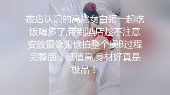 网友操老婆