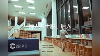 【新片速遞】46岁的妖艳熟女大妈，打扮够风骚，吃鸡技术一流❤️ 鸡巴在她嘴里吃一吃，便要嘎腰子 太爽了 第五部！