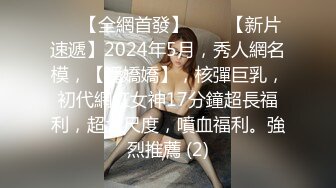 8/7最新 娇媚技师你都出水了我这里痒痒你不关了我不来VIP1196