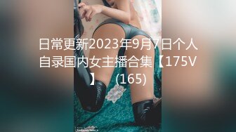 【新片速遞】 漂亮巨乳美眉 深喉吃鸡啪啪 身材丰满在家被小哥无套输出 揉着大奶子猛力抽插 