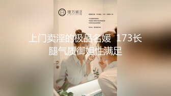 【女子SPA推油】少妇推油按摩TP，特写逼逼拿屌蹭撸管非常诱人，很是诱惑喜欢不要错过