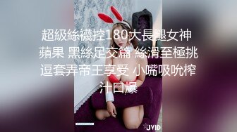  无敌身材短发美少女！腰细胸大完美！居家被炮友各种操，第一视角怼着小穴输出，操的奶子直晃