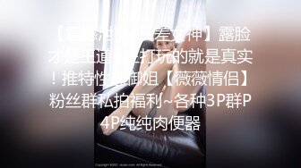 难得的唯美人妖片迷人眼神温柔的身材甜蜜接吻轻舔乳头舌头划过龟头后入小穴真是爱了