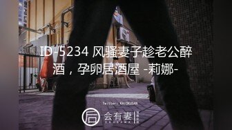 和情人在宾馆疯狂的做