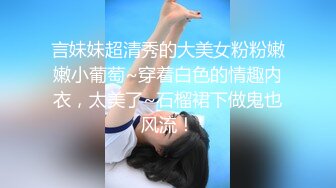 看着她吃我鸡吧的样子很过瘾