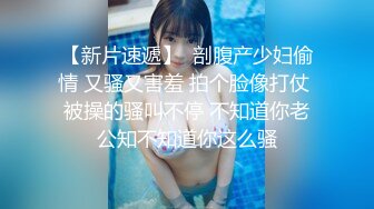 19岁小妞美腿玩的不亦乐乎