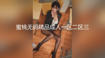 在朋友的家庭影院3P健美选手