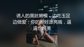 【自驾神探】美景美人三亚沙滩露出，带闺蜜一起下海，免税店露出， 玩得就是心跳和刺激，年度大作 (2)