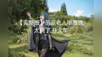 【新片速遞】  女友到家就发骚，脱掉内裤就坐了上来 