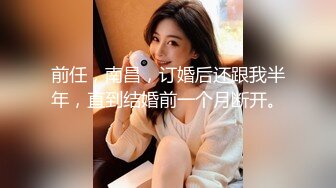 【自整理】billie_rain 喜欢露出的车模 丰乳肥臀 大肥逼   最新流出视频合集【417V】 (302)