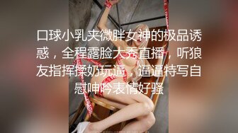 豹纹大耳环肉肉妹子口交舔屌洗完澡开操抬腿抽插侧入猛操大屁股后入大力撞击