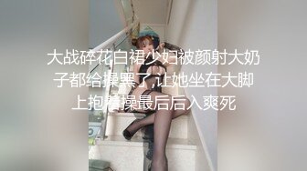 今夜极品良家少妇 因为着急回家带孩子 九点钟就开始干 风骚饥渴