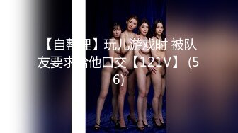 TMY0025.寸止挑战3.医院小故事.天美传媒