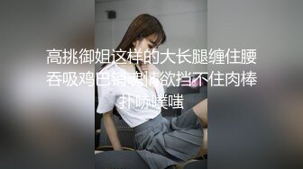 【京鱼儿】露脸人气女神，缺钱再度下海，胸大毛多逼粉，颜值吊打全场，刺激