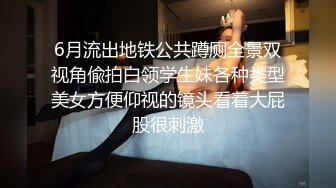 -美女大学生玩3P大乱交 前裹后操 轮操爽的骚货淫水白浆不断