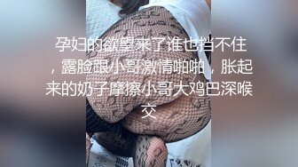 乳房坚挺圆润妹子被草大叫不止