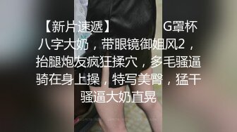  超仙超妖的水娃可儿和老公疯狂做爱直播，交吃鸡第一视角，女上位打桩