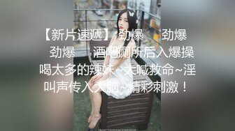 寂寞美少妇床上发骚！自摸道具捅穴！黑丝美腿高跟鞋，骑乘位深插，娇喘呻吟太骚了，搞的炮友受不了来草