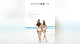 星空传媒 XK8116 姐姐堕落成瘾给弟弟狂艹 偏心父母被姐姐报复 黑丝色诱弟弟 肉棒干出白带淫穴典范