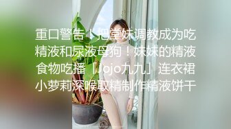   唯美性爱印象摄影高价约拍00后清纯班花无套闯红灯啪啪爆 穿制服啪啪 完美露脸 侧面广角