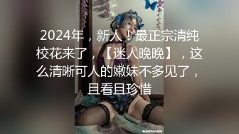 耐操保姆少妇 三 【有全套】