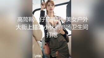  新人下海甜美少女！和小男友激情操逼！骑乘位爆操紧致骚穴，抱着大屁股深插