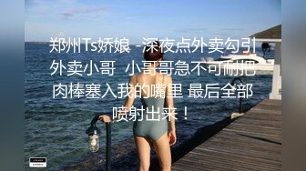 姿势学起来 狠狠肏骚货