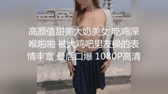 STP26995 【极品女神终极解锁】火爆推特顶级颜值巨乳美女『Brat』七月土豪专享私拍 秀儿护士与病人间的秘密