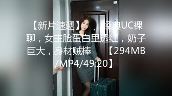 少女酒店浴缸内道具自慰 被调教成小母狗