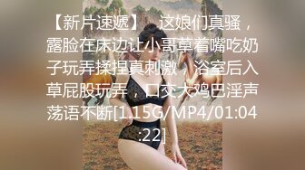 性感女神帽子小姐姐！今天化妆美美哒！脱衣热舞晃动奶子，白色美腿掰穴，手指揉搓粉穴低低呻吟