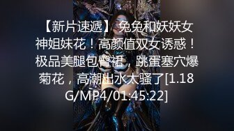 无水印11/21 我的盐甜系女友在床上真是骚让我内射她的小嫩穴妹妹超甜VIP1196