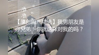 MM-081 吴梦梦 德国 恋上美足黑丝 麻豆传媒映画