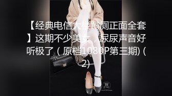 【新片速遞】  ✨极品熟女✨酒店内小伙子约艹老阿姨，熟女玩得开玩得好，艹起来舒服，叫声淫荡刺激！[424.89M/MP4/01:01:49]