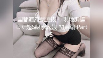 刘琳《果条大礼包》重磅来袭好多高颜值小姐姐还不起债务各种美鲍新鲜出炉 (4)