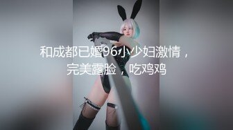 STP26114 ?淫娃母狗? 翘奶蜜桃臀主人的专属女仆▌锅锅酱 ▌敏感乳粒一捏就硬 电动小马达点射湿嫩白虎穴 肏穴真是太好玩了