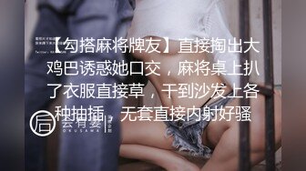 极品巨乳小姐姐，高颜值大长腿后入太爽