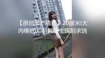 麻豆传媒 兔子先生监制 TZ078-2 我的机器人女友 下篇