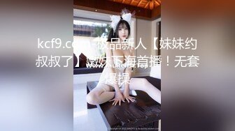 《顶级网红订阅》群狼求档Onlyfans百万粉丝撸铁健身教练Ellie私拍第二季，与金主各种性爱前凸后翘身材无敌 (4)