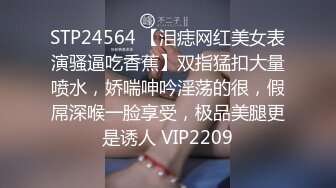 【在线】非常骚丰满巨乳美女主播翘着大屁股DJC菊花再PJZW大秀不要错过 1V