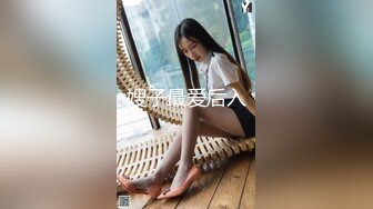 愛豆傳媒 ID5228 實習女仆為了通過考核用身體滿足顧客 張琪琪