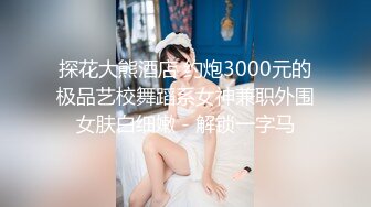 (中文字幕)人生初・トランス状態 激イキ絶頂セックス 38 凰かなめ