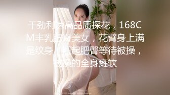 云上会所酒吧正面拍摄系列 7