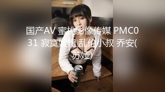 ✿清纯女高嫩妹✿黑丝JK学妹偷情 在大鸡巴爸爸的鸡巴下变成淫荡的骚母狗 淫荡的模样只给爸爸看，越是清纯约是反差