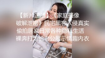 -青春靓丽校花▌小敏儿▌迷草暗恋的女同学 爆肏窄裙嫩穴 神情游离内射灌精