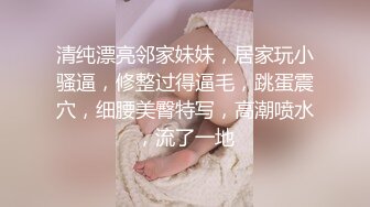 ❤️❤️【黛黛子】19岁清纯妹~宿舍当炮房~每想到技术挺纯熟 足交  满嘴精子 连操1小时无套内射~口爆