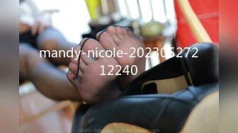 mandy-nicole-20230527212240