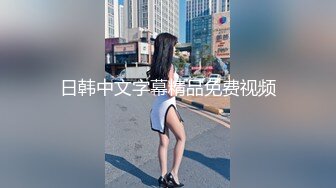  皮肤黝黑的漂亮女友，露脸出镜骑乘大肉棒，全程都是女友在动，舒服内射！